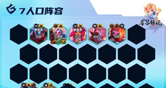 《饮血剑亚索最新出装攻略》（掌握最佳装备选择，驰骋战场！）