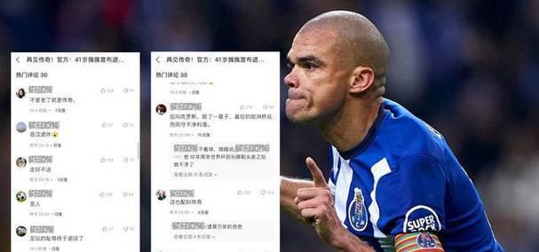 英雄之刃武僧出装攻略（成为无敌的武僧，穿越战场！）