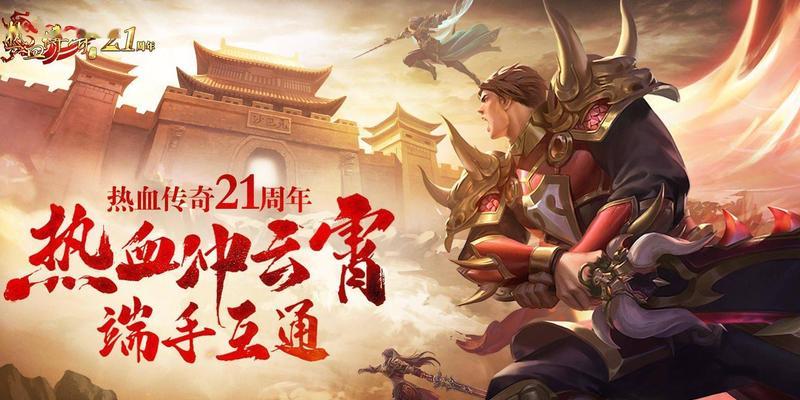 沙巴克主宰攻略（掌握核心战略，成就至高荣耀！）