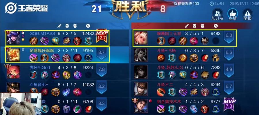 《诸葛打盘古出装攻略》（逆天操作！教你如何合理搭配装备，成为无敌打盘古的神级玩家）
