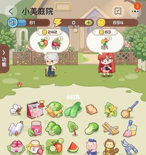 消消乐694攻略（关卡攻略、技巧要点、高分策略全解析！）