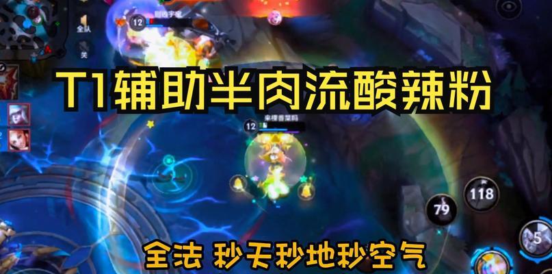 《亡者法师铭文出装攻略贴吧》（探索最强法师装备和技能搭配，打造无敌法师团队！）