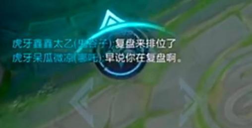 稻草人出装攻略（以比赛为导向，打造无敌稻草人阵容）