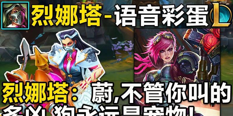 《炼金男爵克隆出装攻略大全》（掌握最佳出装策略，玩转炼金男爵）