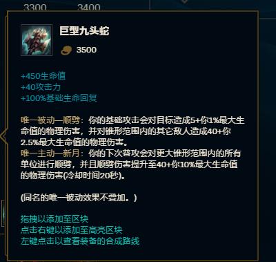 掘墓者技能出装攻略（掌握掘墓者技能与合理出装，成为最强墓穴守护者）
