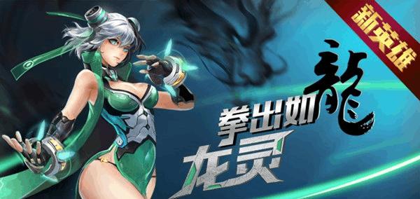 天云出装攻略（探索时空召唤天云出装的技巧与策略）
