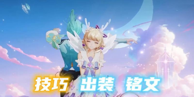 男生新手攻略（从零基础开始，轻松入门最流行的瑶妹时尚穿搭）