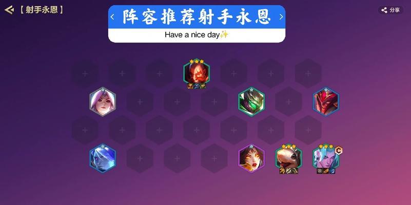 《海盗幻境出装攻略大全》（打造最强海盗幻境角色，助你成为海上霸主）