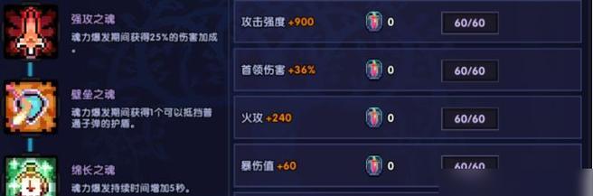 法师单挑教学出装攻略最新（掌握法师单挑技巧，战胜对手无往不利）