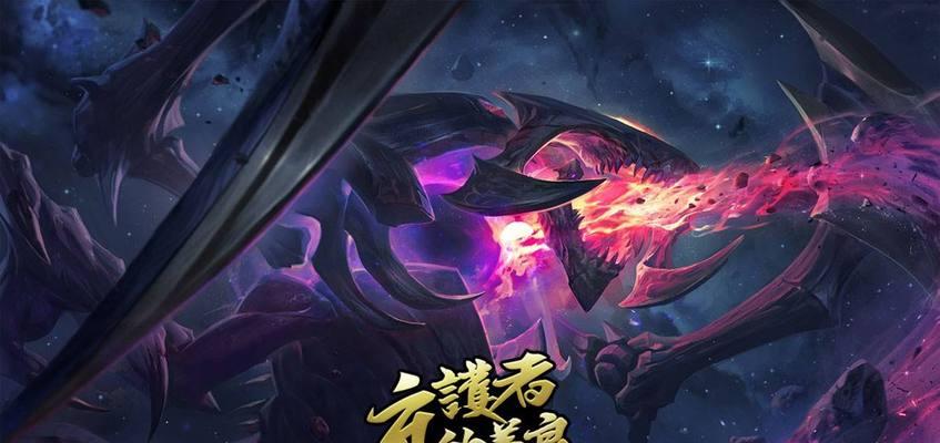 变异剑士大虫子出装攻略（变异剑士大虫子出装攻略，助你成为无敌战士！）