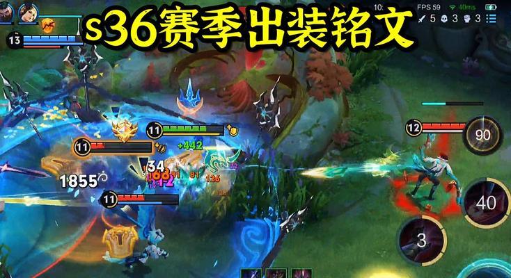 吕布铭文出装攻略（以正确的铭文和出装打造无敌吕布，让战场为之颤抖）