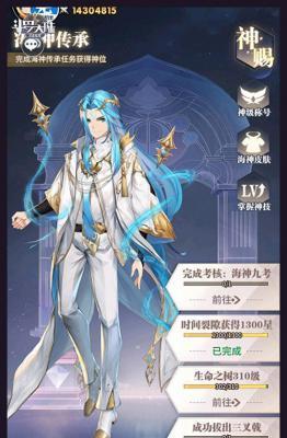 《斗罗大陆武魂觉醒全角色测评分析一览》（全方位剖析武魂觉醒角色实力，带你玩转斗罗大陆！）