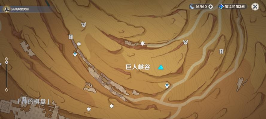 信号法则全关卡解法攻略：如何成为信号大师？