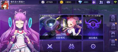 300英雄土里间出装攻略（解析土里间的攻防平衡，助你在游戏中获得优势）