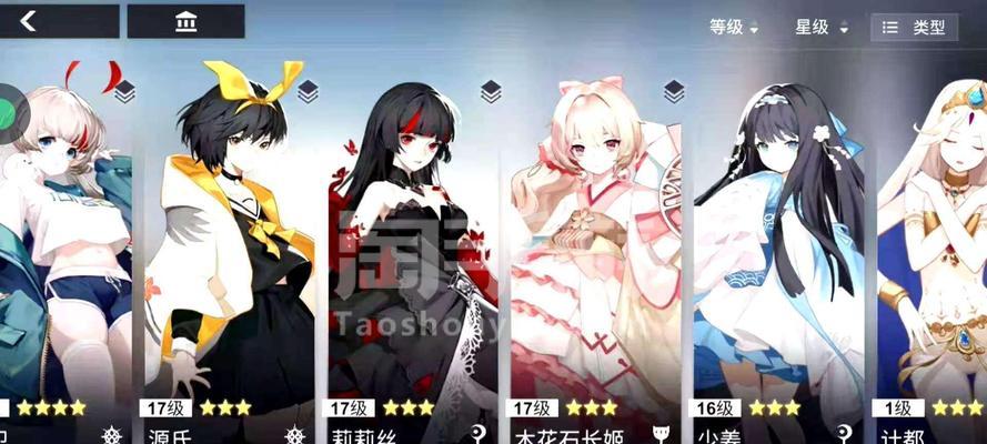 X2少姜角色技能玩法攻略（一键扫荡、魔法连击、血量回复等技能全解析，助你轻松击败对手）