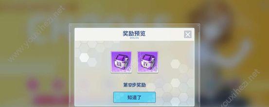 《电击文库零境交错幻色》玩家必看！（教你如何获得幻色，开启全新游戏体验）