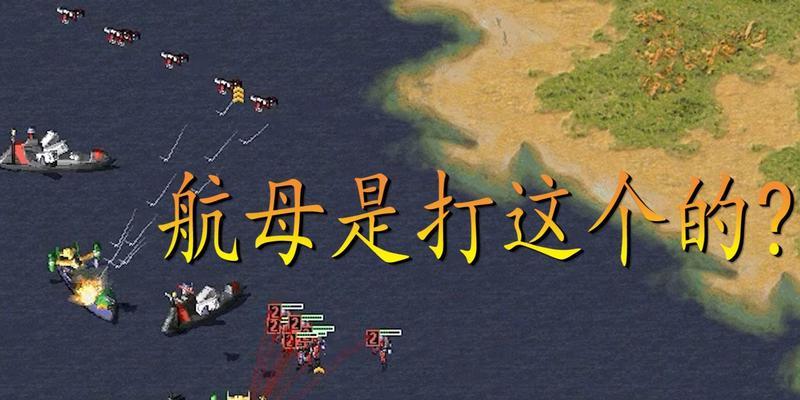 黑科技套路出装攻略大全（揭秘装备选用中的关键策略，助你游刃有余战胜敌人）