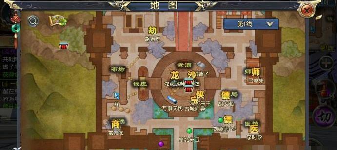 卧虎藏龙2轻工攻略（揭秘轻工之道，掌握绝世武技）