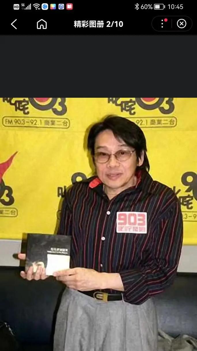 狄仁杰9月1号出装攻略（打造无敌神探，狄仁杰装备推荐！）