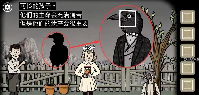 绣色根源交流攻略（用针线穿越时空，感受文化交融之美）