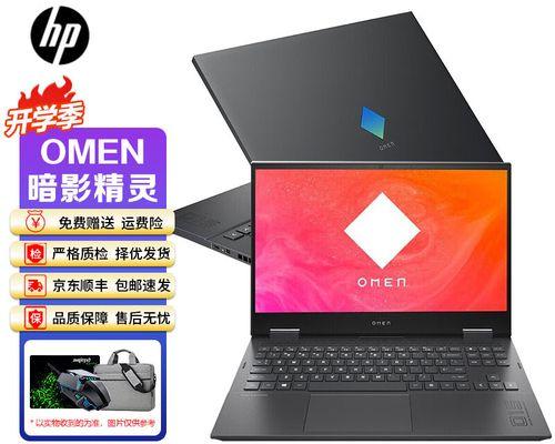 暗影之狼H攻略（无敌必杀技与高效打法，让你成为暗影之狼H的王者）