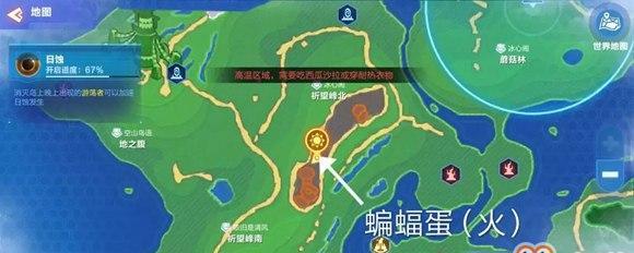 攀登北部矿坑的秘诀（《我的起源》中，如何轻松登顶北部矿坑）
