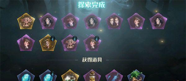德莱文新手教学攻略（从战争之矛到黑切，教你德莱文出装全攻略！）