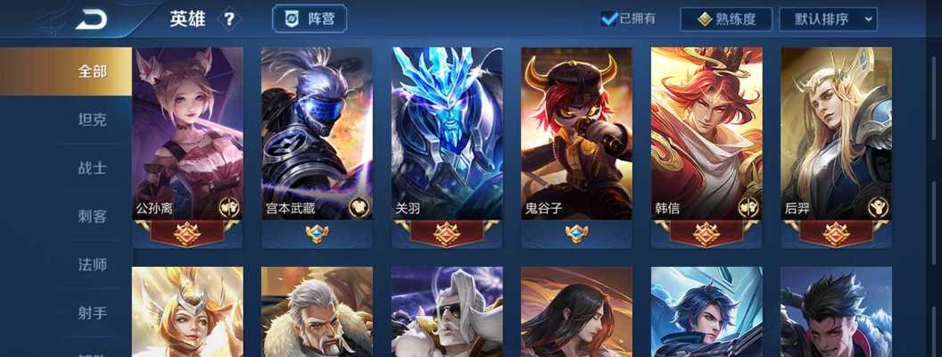 修罗铠详细出装和铭文攻略（完美战衣打造，无敌修罗崛起）