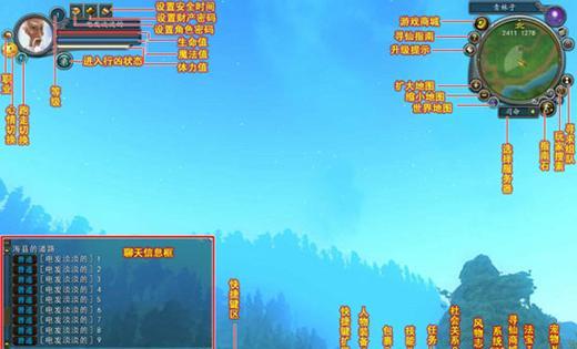 新寻仙技能升级攻略（掌握关键技巧，迅速突破等级限制）