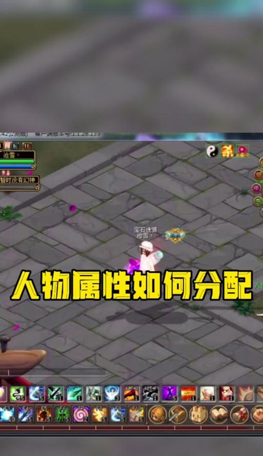 《自由幻想幻神技能获取攻略——成为绝世强者的关键》（解锁技能秘籍，驭使幻神力量，称霸幻想世界！）