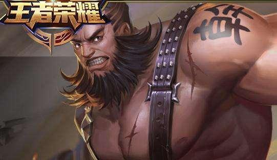 王者荣耀程咬金技能攻略（掌握程咬金的技能，成为无敌的支援）