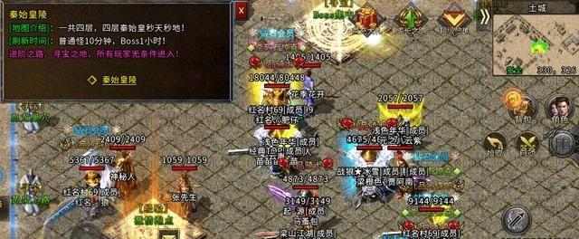 《热血传奇生产技能加点攻略——提升生产效率的关键点》（掌握技能加点的要诀，成为生产大师！）