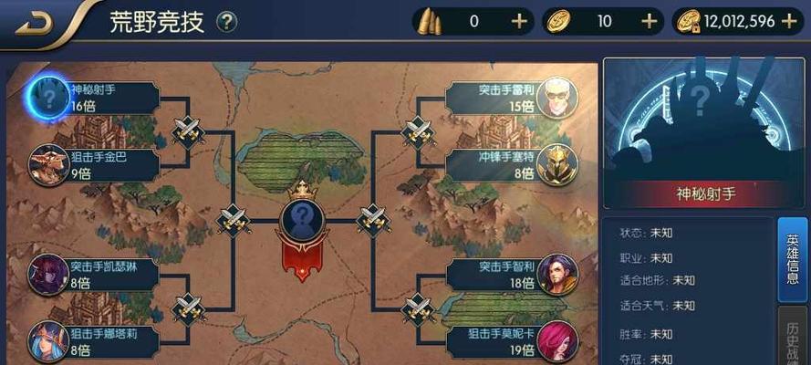 《阿拉德三觉技能选择攻略》（解析阿拉德三觉技能搭配，助你成为顶尖玩家）