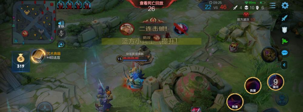 《以诸神之战干将技能加点攻略》（探索干将技能树，打造无敌战士！）