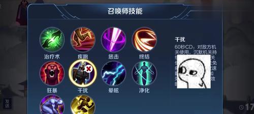 王者荣耀瑶出装攻略（瑶出装攻略、瑶辅助控场）