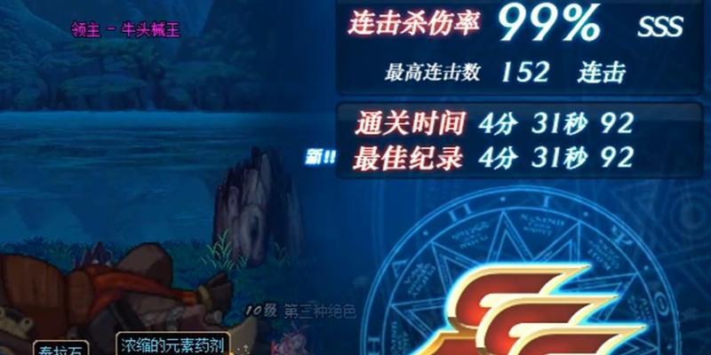 时空刺客化妆技能加点攻略（打造完美时空刺客妆容，让你成为聚焦时尚舞台的焦点）