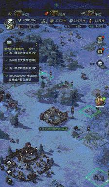 重返帝国技能掌军攻略（重返帝国技能掌军攻略及战术指南，助您在战场上一统江山）