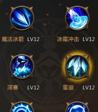 暗黑王者法师技能搭配攻略（炽焰、暴风、深渊，巧妙搭配释放法师强大力量）