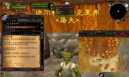 《屠夫技能加点攻略大全》（掌握关键技能，成为最强屠夫）
