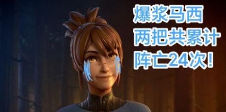 《无人之境赵云出装攻略》（无人之境赵云出装顺序及技巧，助你成为游戏中的无敌剑神！）