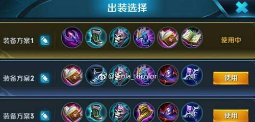 火舞觉醒出装攻略（高爆发、高持续伤害，掌握关键出装提升火舞觉醒的战力）
