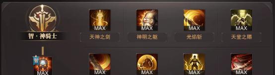 烈火雷霆技能攻略——引爆战场的终极力量（掌握技能要诀，化火为刃征战沙场）