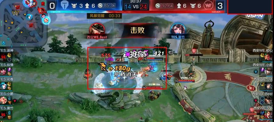 迷神装备攻略大全-在战斗中释放无尽的幻术力量