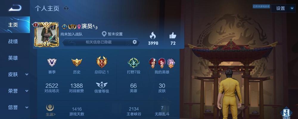 《韩香铭文出装攻略大全》（掌握最强韩香铭装备，成为无敌射手！）