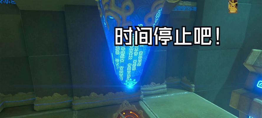 《掌握罗辑荣耀技能书攻略，打造无敌战队！》（成为荣耀大师，如何最大化利用罗辑荣耀技能书？）