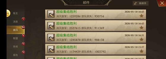 《掌握阿瓦隆之王龙技能攻略，成为真正的王者》（解析龙技能玩法，玩转阿瓦隆之王）