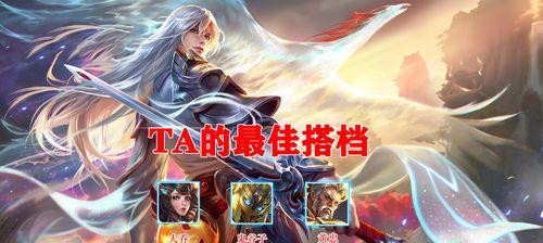 影子技能全攻略（解锁隐藏技能，成为影子之王）