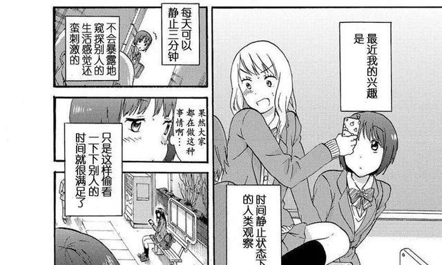 万豹英雄出装攻略大全（让你成为万豹英雄装备玩家专家）
