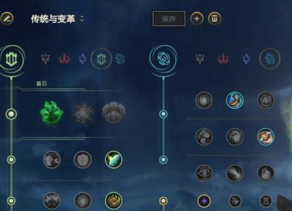俄洛伊符文出装攻略（掌握俄洛伊符文出装技巧，让你在战场上无往而不利）