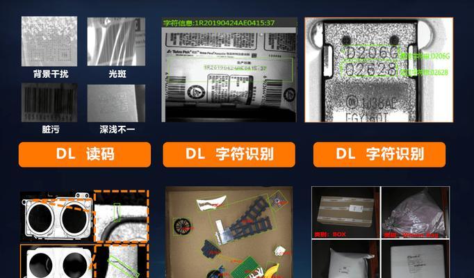 全能AI攻略技能——智能科技时代的引领者（突破技术壁垒，全方位解析AI攻略技能的关键）